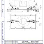 Иллюстрация №2: Технологически-конструкторское обеспечение изготовления детали «Вилка» (Дипломные работы - Детали машин, Машиностроение, Технологические машины и оборудование).
